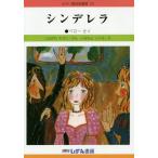 [книга@/ журнал ]/... сказка библиотека 25/ ребенок культура изучение место /..