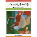 [книга@/ журнал ]/... сказка библиотека 34/ ребенок культура изучение место /..