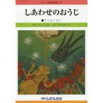 [книга@/ журнал ]/... сказка библиотека 35/ ребенок культура изучение место /..