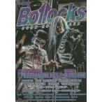 [книга@/ журнал ]/Bollocks PUNK ROCK ISSUE No.016 [ обложка / на .] HIROSUKE (BALZAC) × CLOCKWOR