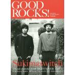 [книга@/ журнал ]/GOOD ROCKS! GOOD MUSIC CULTURE MAGAZINE Vol.56/ блокировка senta Tein men to. такой же фирма / редактирование 