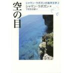 [книга@/ журнал ]/ автомобиль man *lapo gun. море . литература автомобиль man *lapo gun / работа 