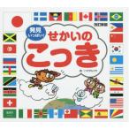 [книга@/ журнал ]/.... ... обнаружение много!/ - madarukola/ герой структура * иллюстрации . река ./ документ * структура 