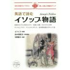 [ бесплатная доставка ][книга@/ журнал ]/ английский язык . читать isop история (IBC перевод библиотека )/isop/. работа . заливное рисовое поле . документ / английский язык описание .. лист ./ перевод 