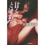 [книга@/ журнал ]/....... талант роман (. settled . библиотека )/ река ..../ работа ( библиотека )