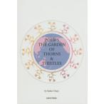 [ бесплатная доставка ][книга@/ журнал ]/POEMS THE GARDEN OF THORNS &amp; THISTLES/Sada