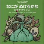 [книга@/ журнал ]/....... более того .......( Ultra ..... книга с картинками )/....... клей /...... число ../.