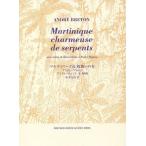 [книга@/ журнал ]/ Martini -k остров . используя. женщина /A.bru тонн / работа Matsumoto ../ перевод 