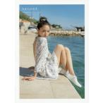 【送料無料】[本/雑誌]/haruna 川口春奈写真集 3/HIROFUMINAGANO/〔撮影〕 