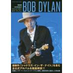 [книга@/ журнал ]/ Bob *ti Ran CROSSBEAT Special Edition (sinko-* музыка * Mucc )