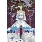 [книга@/ журнал ]/li Live ( Hayakawa Bunko JA 1189)/ закон статья ./ работа ( библиотека )