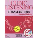 [本/雑誌]/CUBIC LISTENING-S 2版 (リスニングの小箱10分間シリーズ)/T.キジエル/他著 C.ポラード/他著
