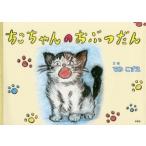 [книга@/ журнал ]/.. Chan. ...../...../ документ *.