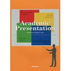 [ бесплатная доставка ][книга@/ журнал ]/ красный temik* презентация /. -слойный прекрасный Цу ./ работа . река ../ работа ... добродетель / работа маленький ..