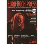 [ бесплатная доставка ][книга@/ журнал ]/EURO-ROCK PRESS ( евро * блокировка * Press ) Vol.64/ marquee *