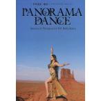 [ бесплатная доставка ][книга@/ журнал ]/PANORAMA DANCE Spectacle Perspective Of Bell