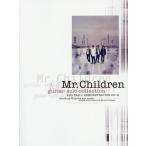 [книга@/ журнал ]/Mr.Children/ гитара * Solo сборник CD..../doremi музыкальное сопровождение выпускать фирма 