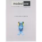 [本/雑誌]/modest one   1 (TOWN)/CLASSIX