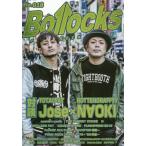 [книга@/ журнал ]/Bollocks PUNK ROCK ISSUE No.018 [ обложка ] Jose(TOTALFAT)