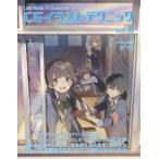 [ бесплатная доставка ][книга@/ журнал ]/CG иллюстрации technique LET*S MAKE*CHARACTER vol.8/.-./ иллюстрации &amp; описание 