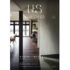 [本/雑誌]/エイチ・エス HOME &amp; STYLE Vol.10(2015Spring) 住まいと生き方の上質な関係/エイチエス