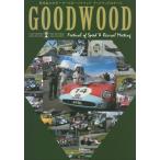 【送料無料】[本/雑誌]/GOODWOOD Festival of Speed & Revival Meeting 英国最大のモータースポーツイベントグッドウッドのすべて (LEGEND MOTORS 1)/ホ