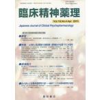 [ бесплатная доставка ][книга@/ журнал ]/. пол . бог лекарство . no. 18 шт no. 4 номер (2015.4)/ звезда мир книжный магазин 