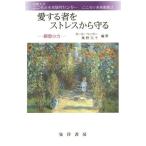 [ бесплатная доставка ][книга@/ журнал ]/ love делать человек . -тактный отсутствует из ..... сила ( Kyoto университет здесь .. будущее изучение центральный здесь .. будущее . документ )/ Karl *be машина / сборник работа .. изначальный ./ сборник 