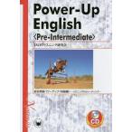 [ бесплатная доставка ][книга@/ журнал ]/ обобщенный английский язык Power Up белка человек g из ведущий начинающий сборник CD имеется /JACET белка человек g изучение ./ работа 
