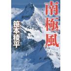 [книга@/ журнал ]/ юг высшее способ (.. фирма библиотека )/.книга@. flat / работа ( библиотека )