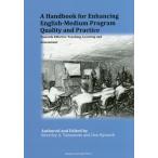 【送料無料】[本/雑誌]/A Handbook for Enhancing English‐Medium Pr