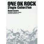 【送料無料】[本/雑誌]/ONE OK ROCK Single Collection Including 12