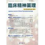 [ бесплатная доставка ][книга@/ журнал ]/. пол . бог лекарство . no. 18 шт no. 6 номер (2015.6)/ звезда мир книжный магазин 