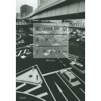 [本/雑誌]/東京タクシードライバBer