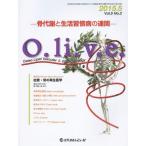 ̵[/]/O.li.v.e. դ转¤Ϣ Vol.5No.2(2015.5) Osteo Lipid Vascular &amp; En