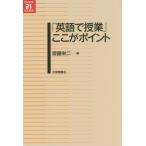 [книга@/ журнал ]/[ английский язык .. индустрия ] здесь . отметка ( английский язык образование 21 век . документ )/. глициния . 2 / работа 