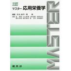 [ бесплатная доставка ][книга@/ журнал ]/ тормозные колодки отвечающий для питание ./ город круг самец flat / сборник работа холм оригинальный / сборник работа золотой ../( другой ) вместе работа 