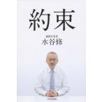 [книга@/ журнал ]/ договоренность / вода ../ работа 