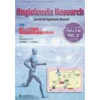[ бесплатная доставка ][книга@/ журнал ]/Angiotensin Research Journal of Angiotensi