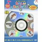 [книга@/ журнал ]/ веселый .... ..2 новый оборудование версия DVD/. холм книжный магазин 