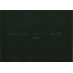 [ бесплатная доставка ][книга@/ журнал ]/ новый век e Van geli.nTV анимация сборник материалов для создания 2015 edition/ ground Works :( монография * Mucc )