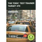 [ бесплатная доставка ][книга@/ журнал ]/THE TOEIC TEST TRAIN/ Yamaguchi ../ работа G.W. пирог мех 