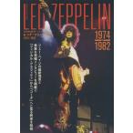 [книга@/ журнал ]/ красный *tsepe Lynn 1974-1982 CROSSBEAT Special Edition (sinko-