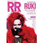 [книга@/ журнал ]/ROCK AND READ ( блокировка and Lead ) 061 [ обложка &amp; шт голова ] RUKI (the GazettE)/sinko- музыка *