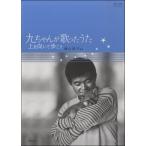 [�{/�G��]/�タ��񂪉̂���������������ĕ����� ���������A���o��/���R���q/�ҋ�