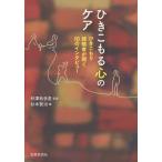 [книга@/ журнал ]/..... сердце. уход ..... опыт человек . слушать 10. inter byu.. мир много ./.. Сугимото ../ сборник 
