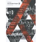 [книга@/ журнал ]/Jazz The New Chapter 3 (sinko- музыка * Mucc )/.. свет ./..