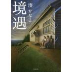 [книга@/ журнал ]/..(. лист библиотека )/..../ работа ( библиотека )