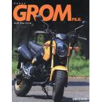 [ бесплатная доставка ][книга@/ журнал ]/ Honda Glo m файл / Studio tuck klieitib