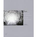 [ бесплатная доставка ][книга@/ журнал ]/lux WATER TUNNEL LAND TUNNEL/ средний . мир человек / работа 